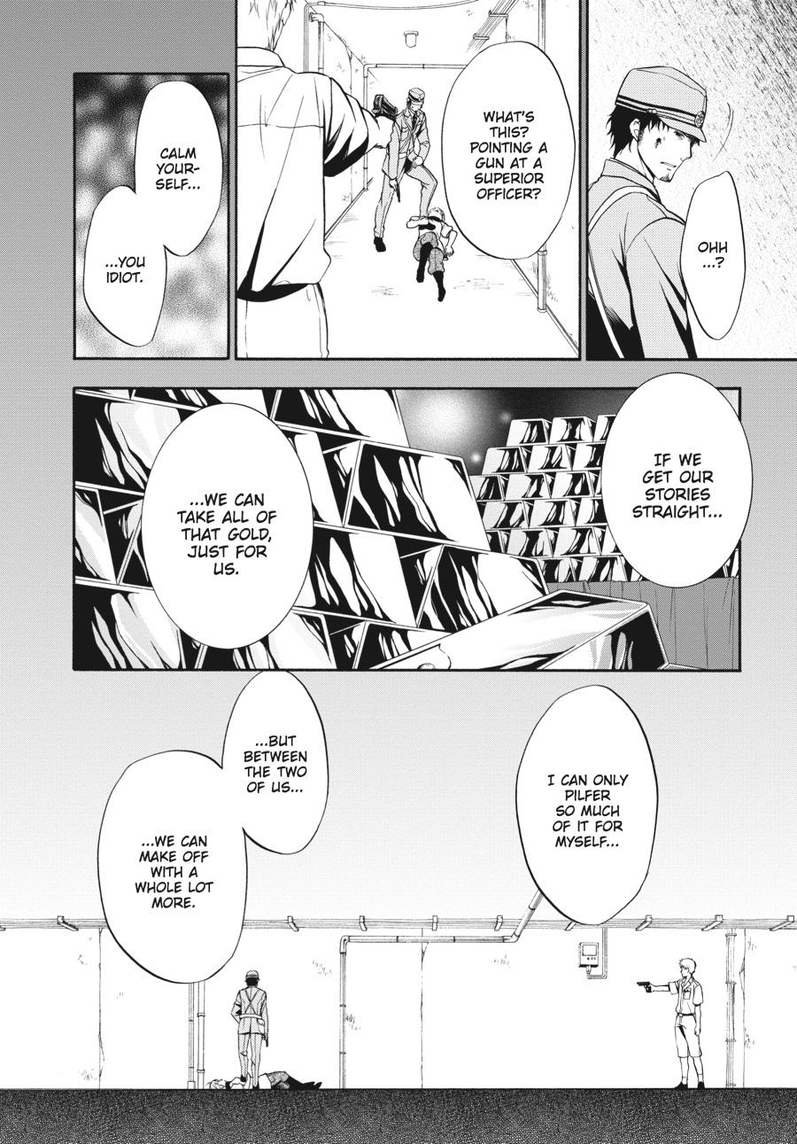 Read Umineko WHEN THEY CRY Episode 7_ Requiem of the Golden Witch EN Manga Online
