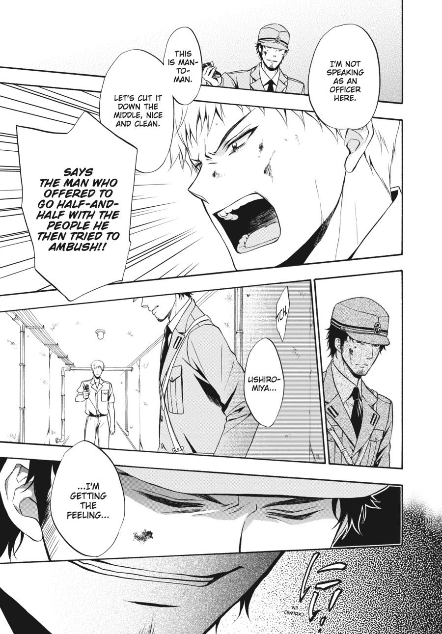 Read Umineko WHEN THEY CRY Episode 7_ Requiem of the Golden Witch EN Manga Online
