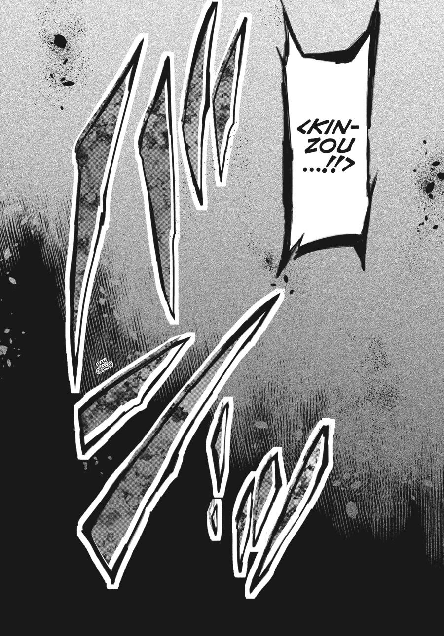 Read Umineko WHEN THEY CRY Episode 7_ Requiem of the Golden Witch EN Manga Online