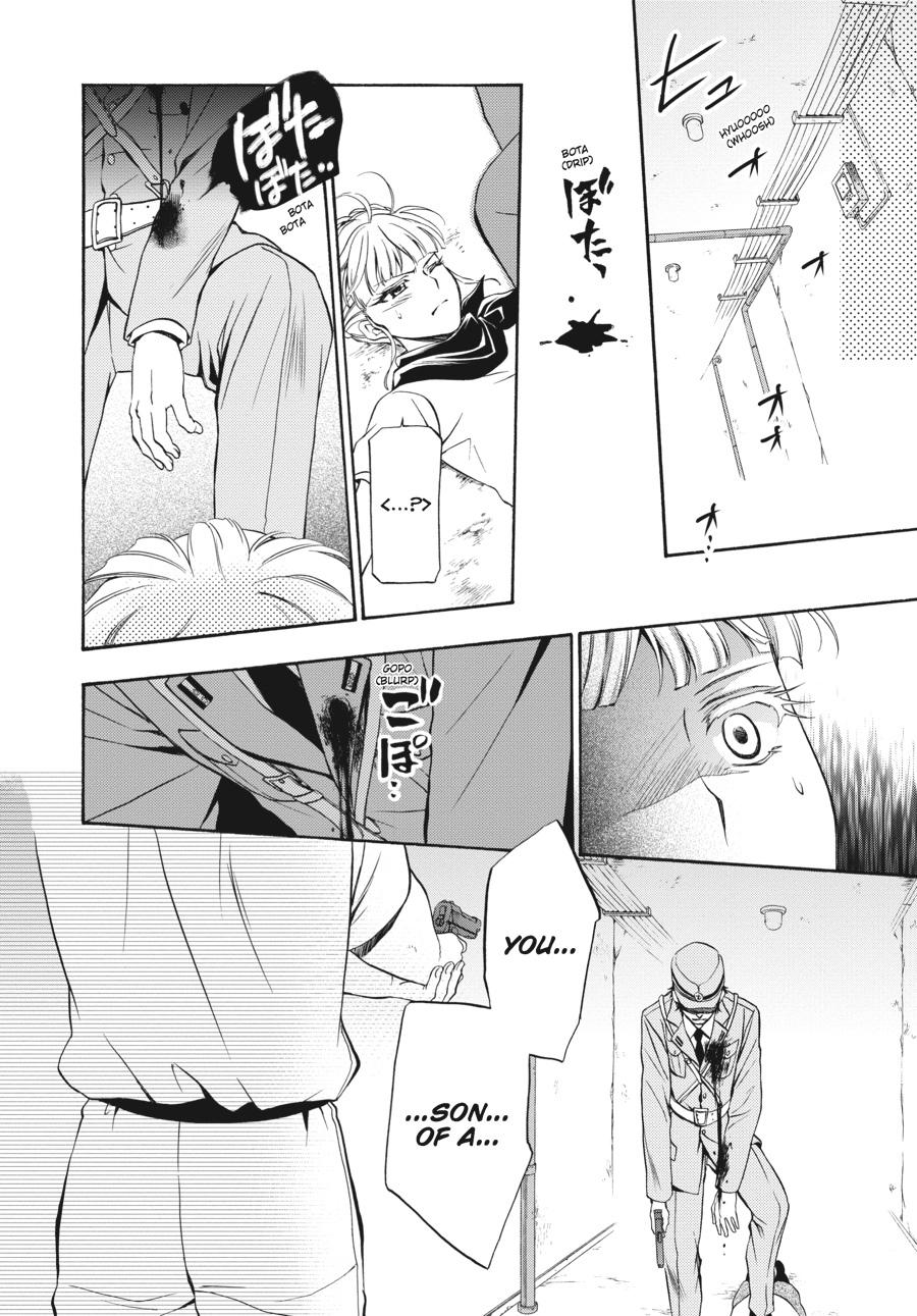 Read Umineko WHEN THEY CRY Episode 7_ Requiem of the Golden Witch EN Manga Online