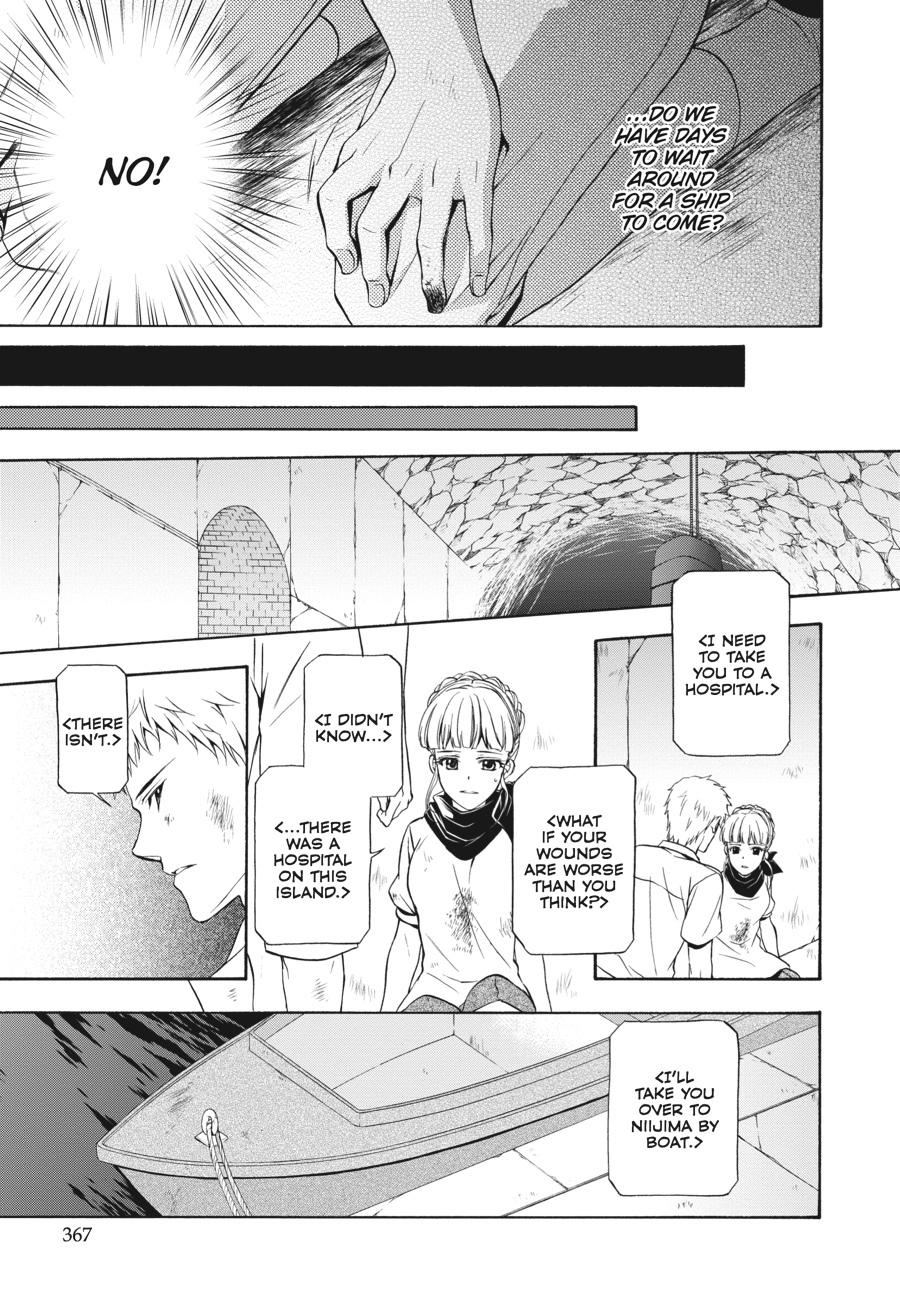 Read Umineko WHEN THEY CRY Episode 7_ Requiem of the Golden Witch EN Manga Online