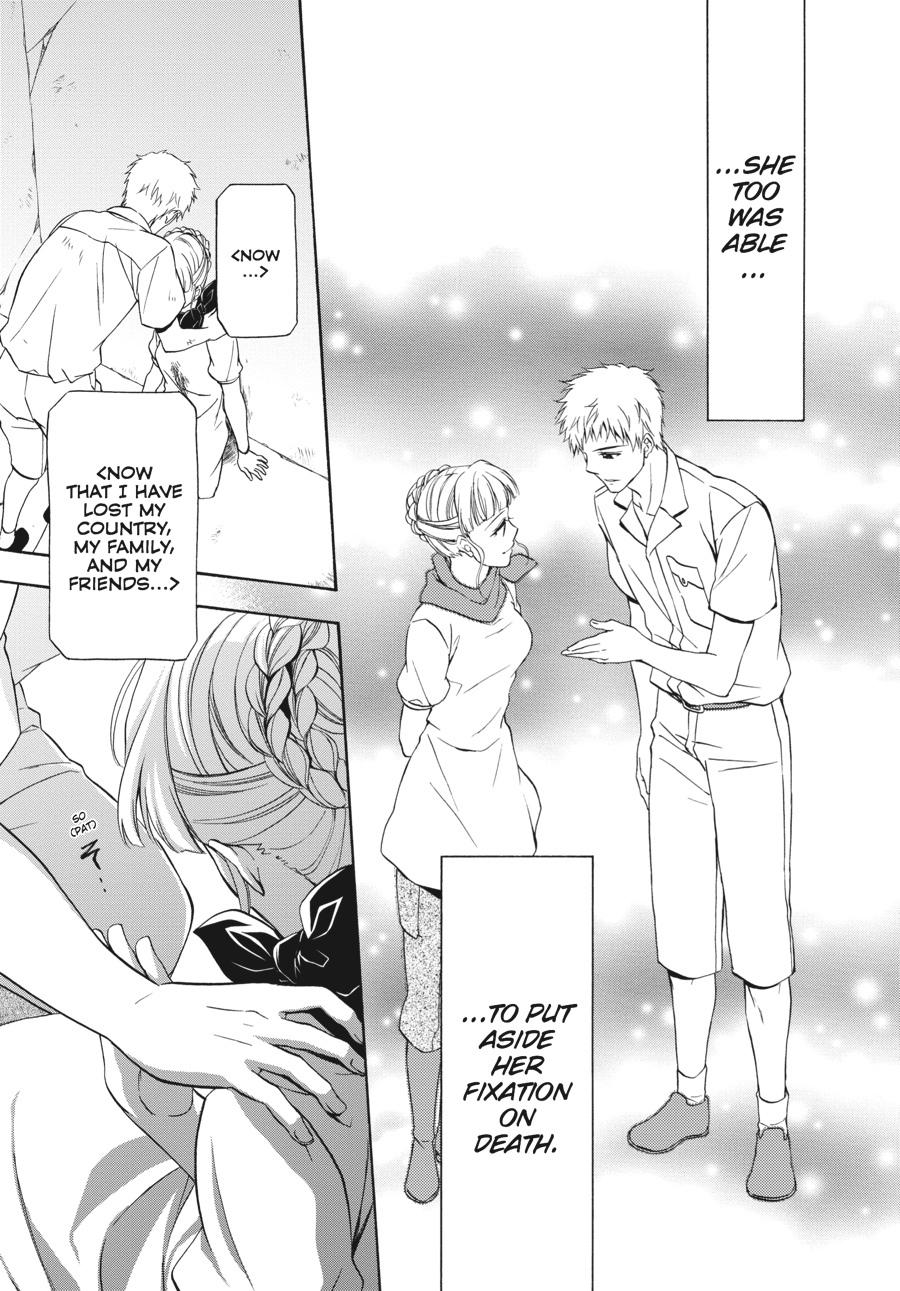 Read Umineko WHEN THEY CRY Episode 7_ Requiem of the Golden Witch EN Manga Online