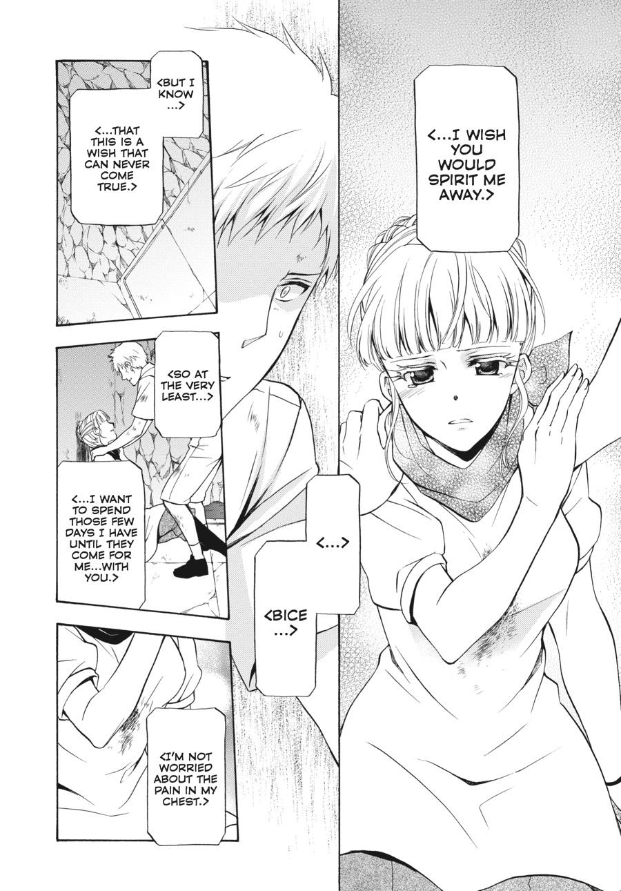 Read Umineko WHEN THEY CRY Episode 7_ Requiem of the Golden Witch EN Manga Online
