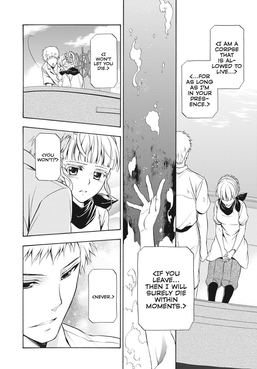 Read Umineko WHEN THEY CRY Episode 7_ Requiem of the Golden Witch EN Manga Online