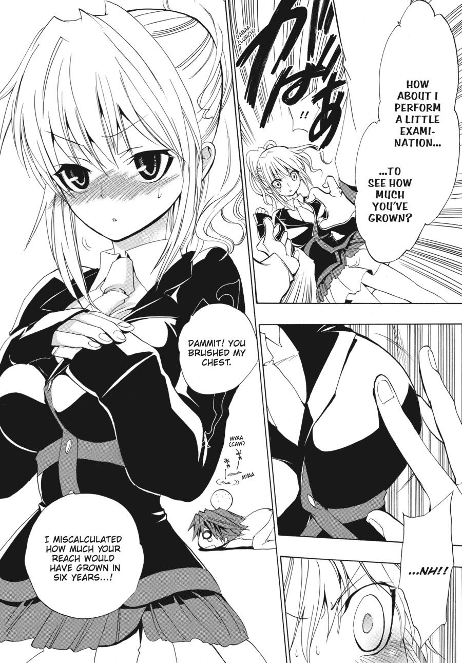 Read Umineko When They Cry Episode 1_ Legend of the Golden Witch EN Manga Online