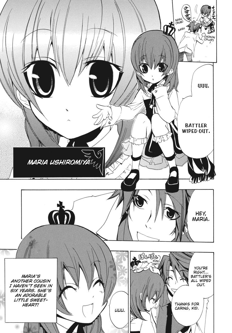 Read Umineko When They Cry Episode 1_ Legend of the Golden Witch EN Manga Online