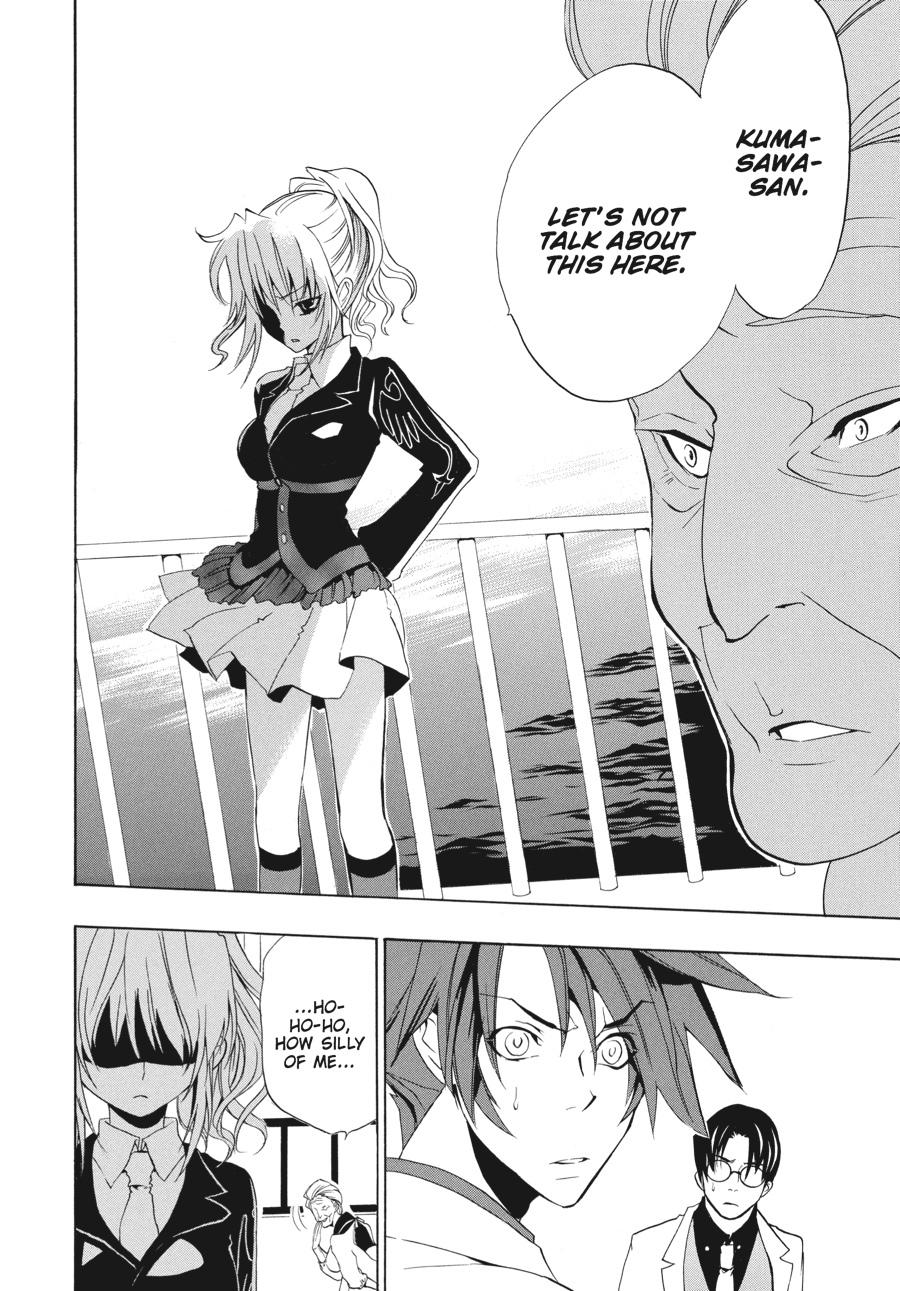 Read Umineko When They Cry Episode 1_ Legend of the Golden Witch EN Manga Online