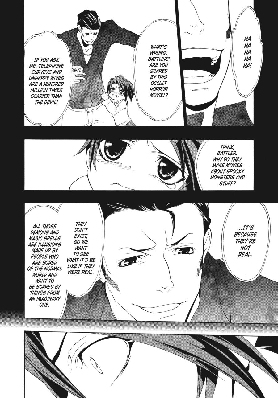Read Umineko When They Cry Episode 1_ Legend of the Golden Witch EN Manga Online