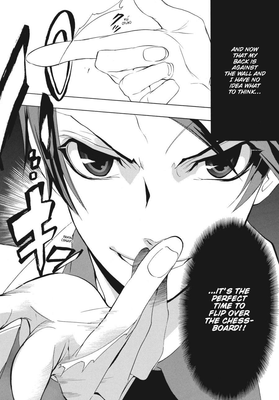 Read Umineko When They Cry Episode 1_ Legend of the Golden Witch EN Manga Online