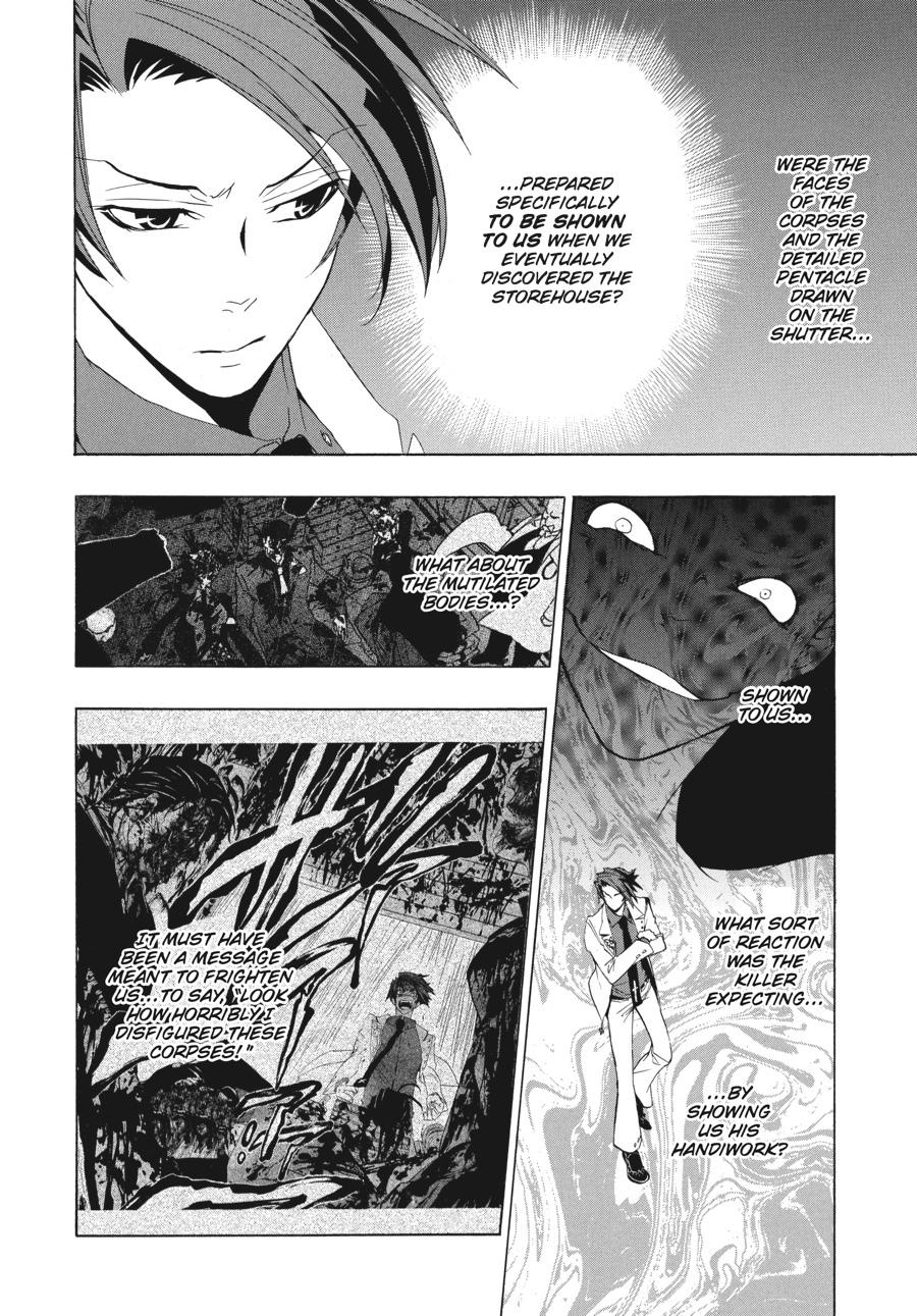 Read Umineko When They Cry Episode 1_ Legend of the Golden Witch EN Manga Online