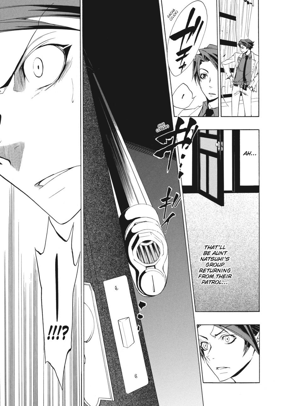 Read Umineko When They Cry Episode 1_ Legend of the Golden Witch EN Manga Online
