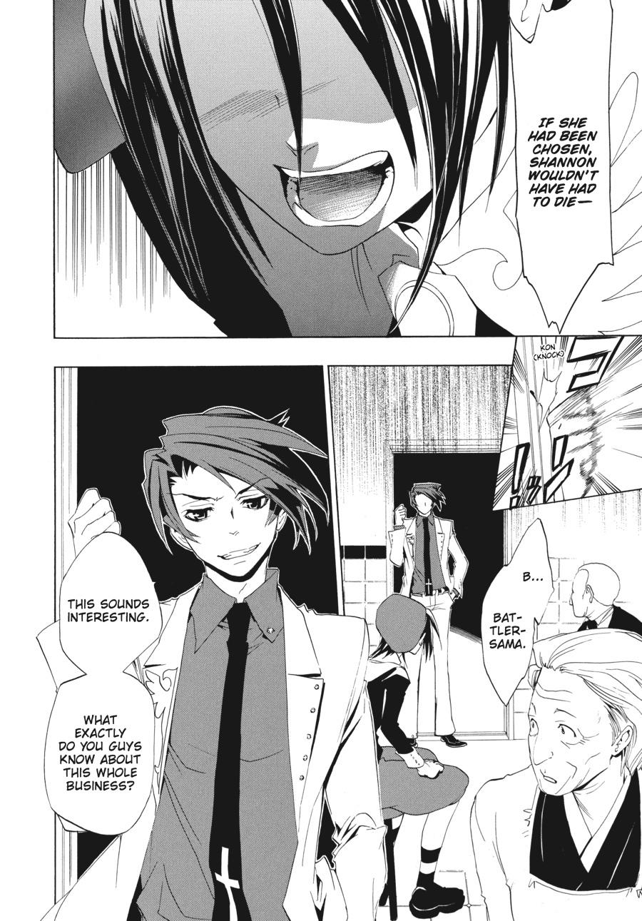 Read Umineko When They Cry Episode 1_ Legend of the Golden Witch EN Manga Online