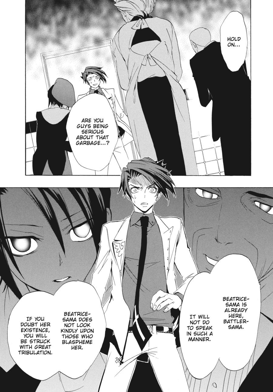 Read Umineko When They Cry Episode 1_ Legend of the Golden Witch EN Manga Online