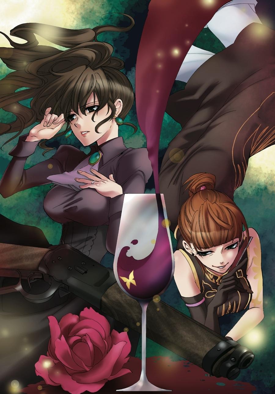 Read Umineko When They Cry Episode 1_ Legend of the Golden Witch EN Manga Online