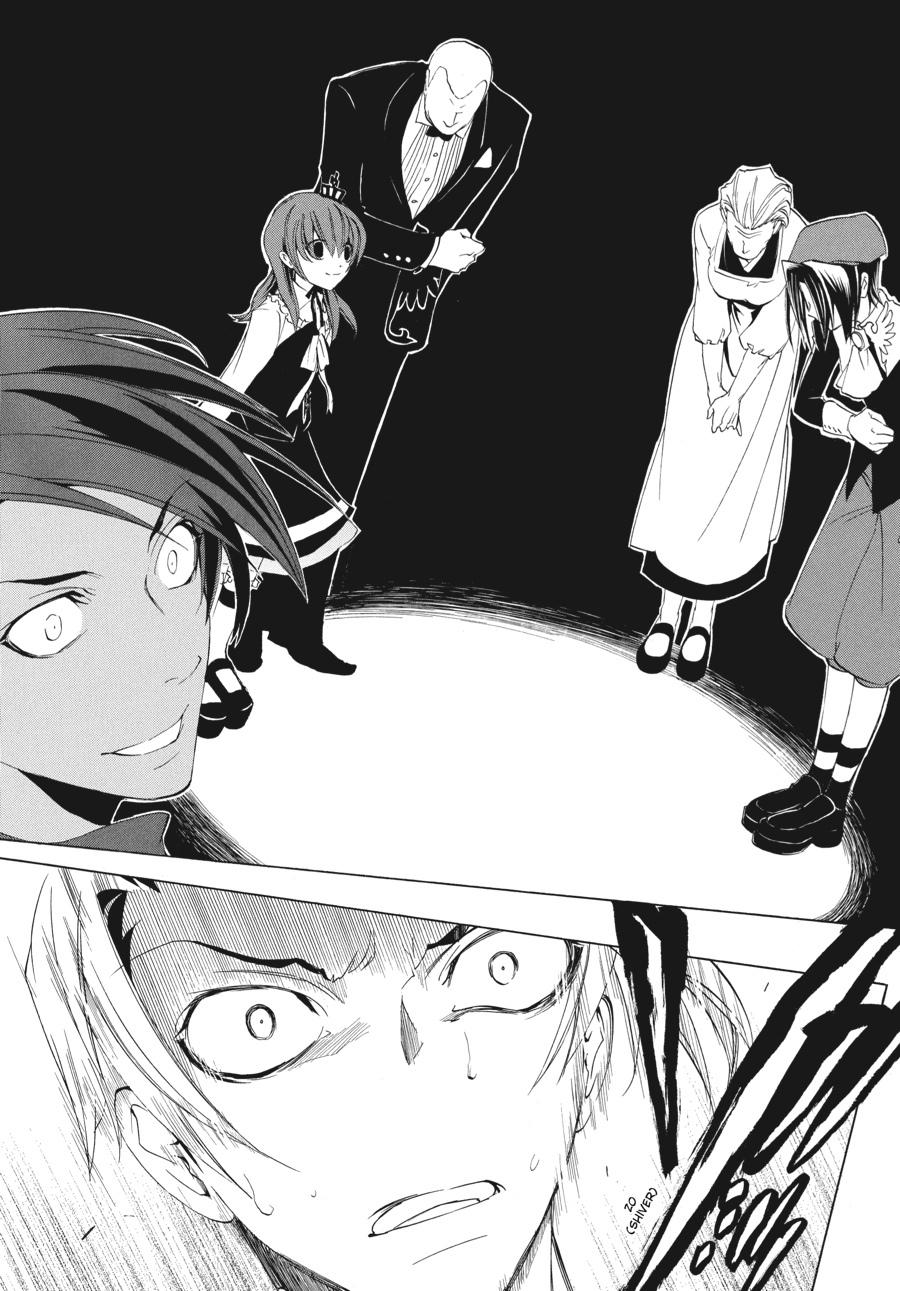 Read Umineko When They Cry Episode 1_ Legend of the Golden Witch EN Manga Online