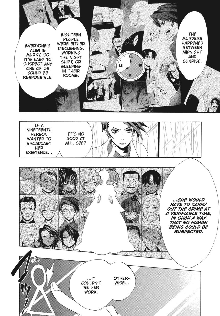Read Umineko When They Cry Episode 1_ Legend of the Golden Witch EN Manga Online