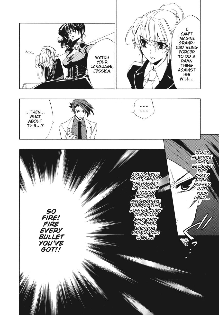 Read Umineko When They Cry Episode 1_ Legend of the Golden Witch EN Manga Online