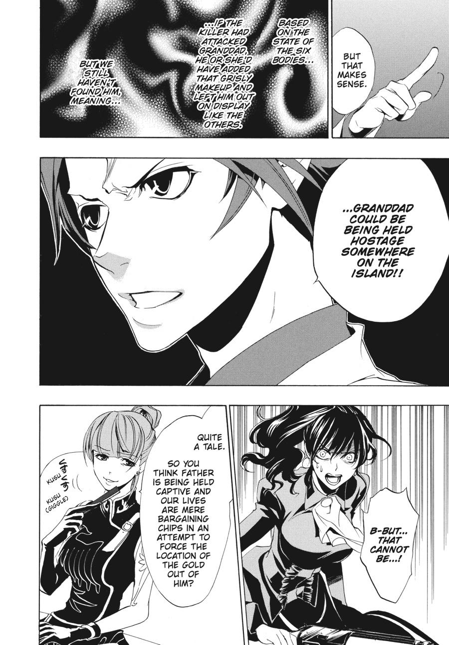 Read Umineko When They Cry Episode 1_ Legend of the Golden Witch EN Manga Online