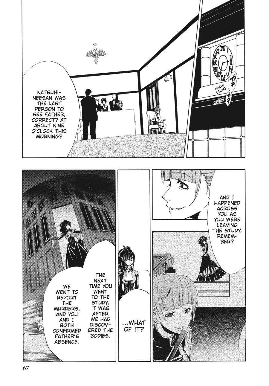 Read Umineko When They Cry Episode 1_ Legend of the Golden Witch EN Manga Online