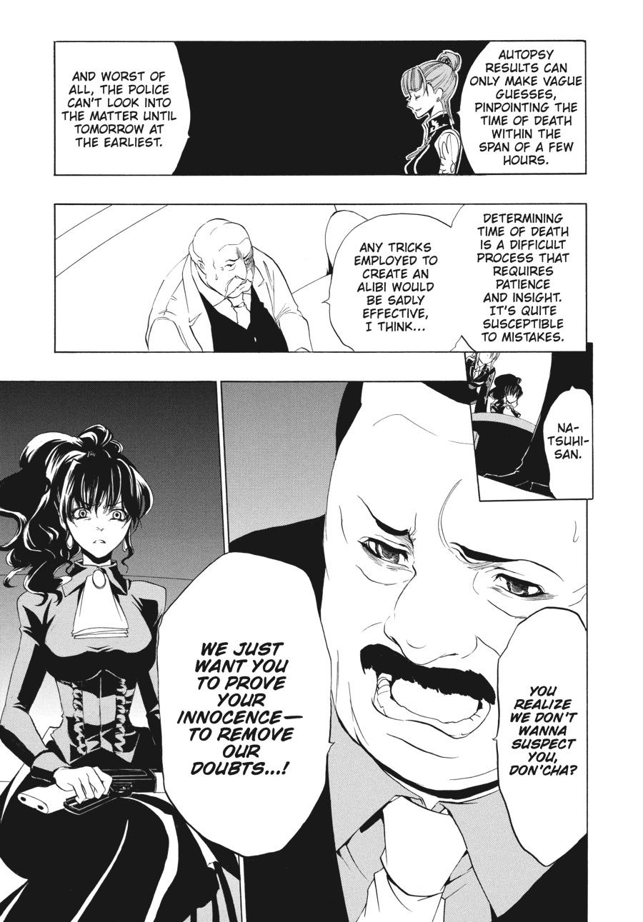 Read Umineko When They Cry Episode 1_ Legend of the Golden Witch EN Manga Online