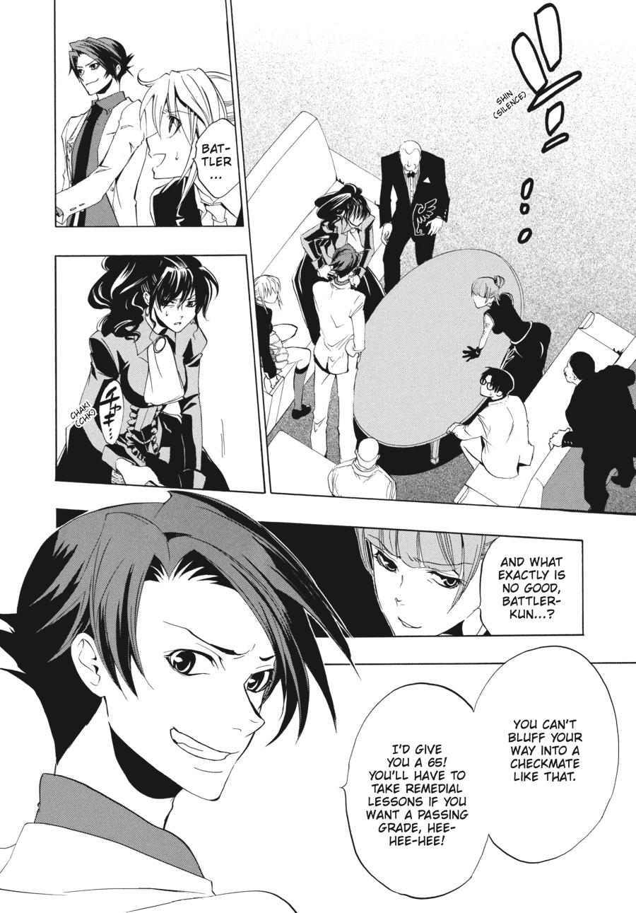 Read Umineko When They Cry Episode 1_ Legend of the Golden Witch EN Manga Online