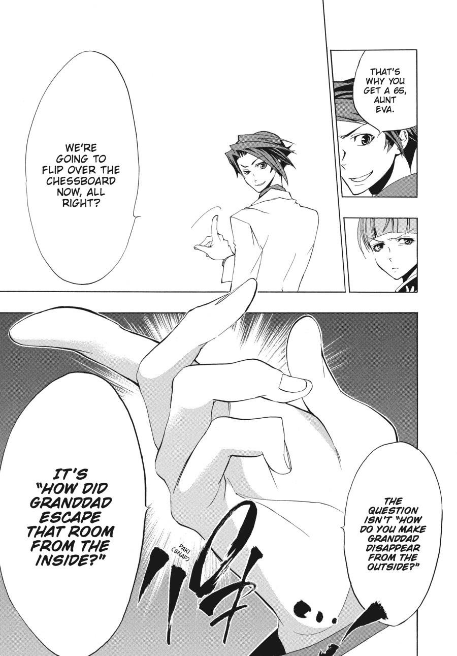 Read Umineko When They Cry Episode 1_ Legend of the Golden Witch EN Manga Online