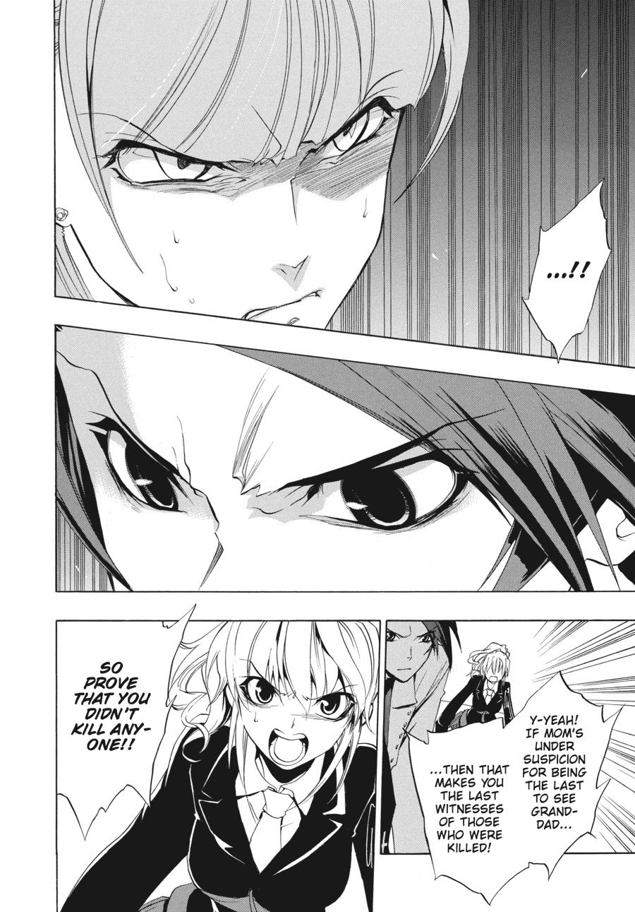 Read Umineko When They Cry Episode 1_ Legend of the Golden Witch EN Manga Online