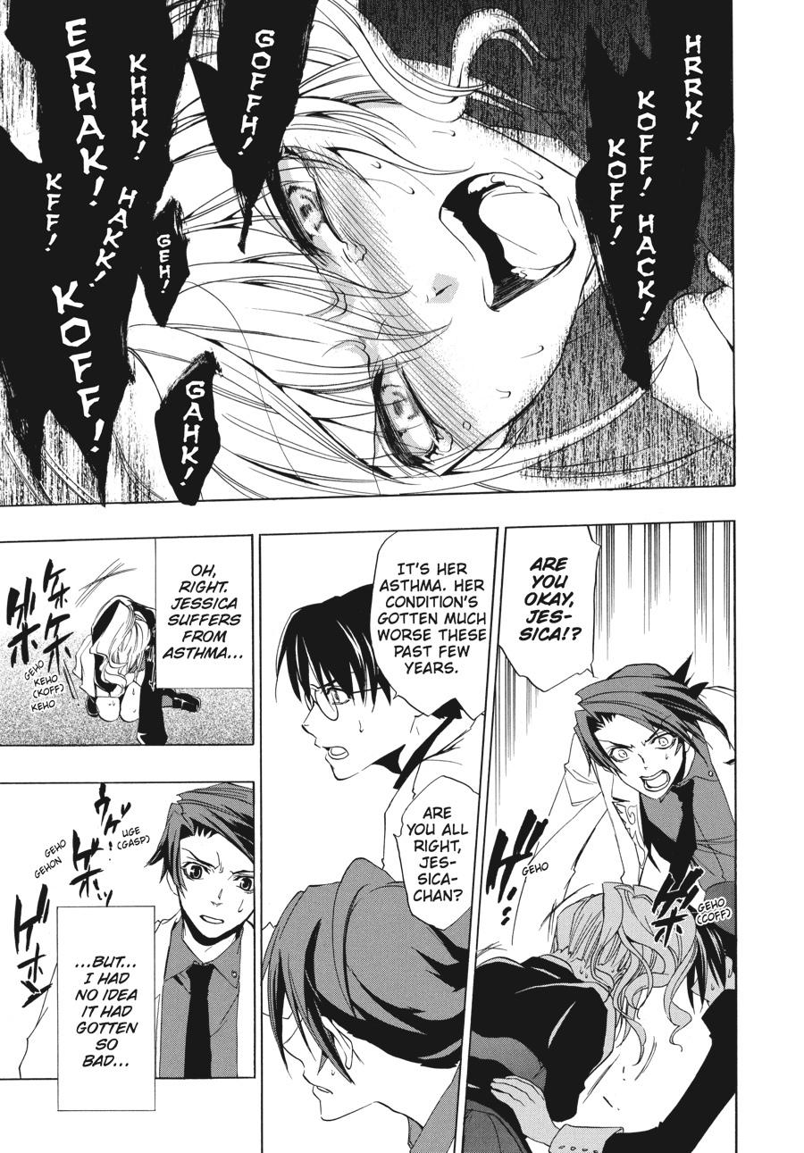 Read Umineko When They Cry Episode 1_ Legend of the Golden Witch EN Manga Online