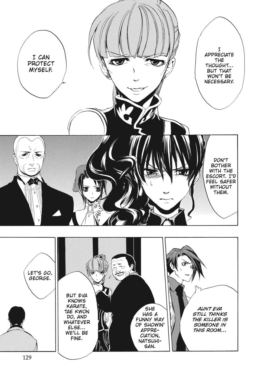 Read Umineko When They Cry Episode 1_ Legend of the Golden Witch EN Manga Online