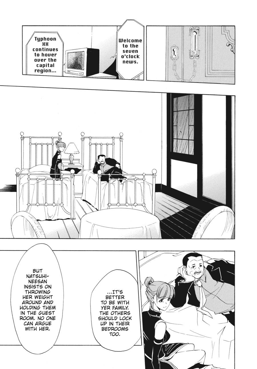 Read Umineko When They Cry Episode 1_ Legend of the Golden Witch EN Manga Online