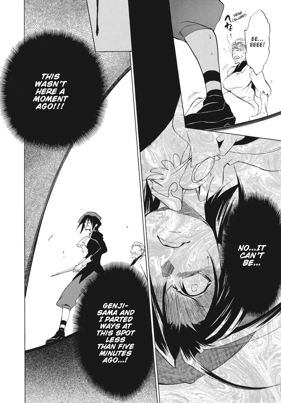 Read Umineko When They Cry Episode 1_ Legend of the Golden Witch EN Manga Online