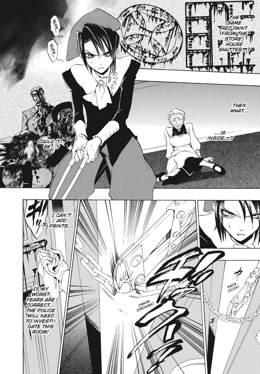 Read Umineko When They Cry Episode 1_ Legend of the Golden Witch EN Manga Online