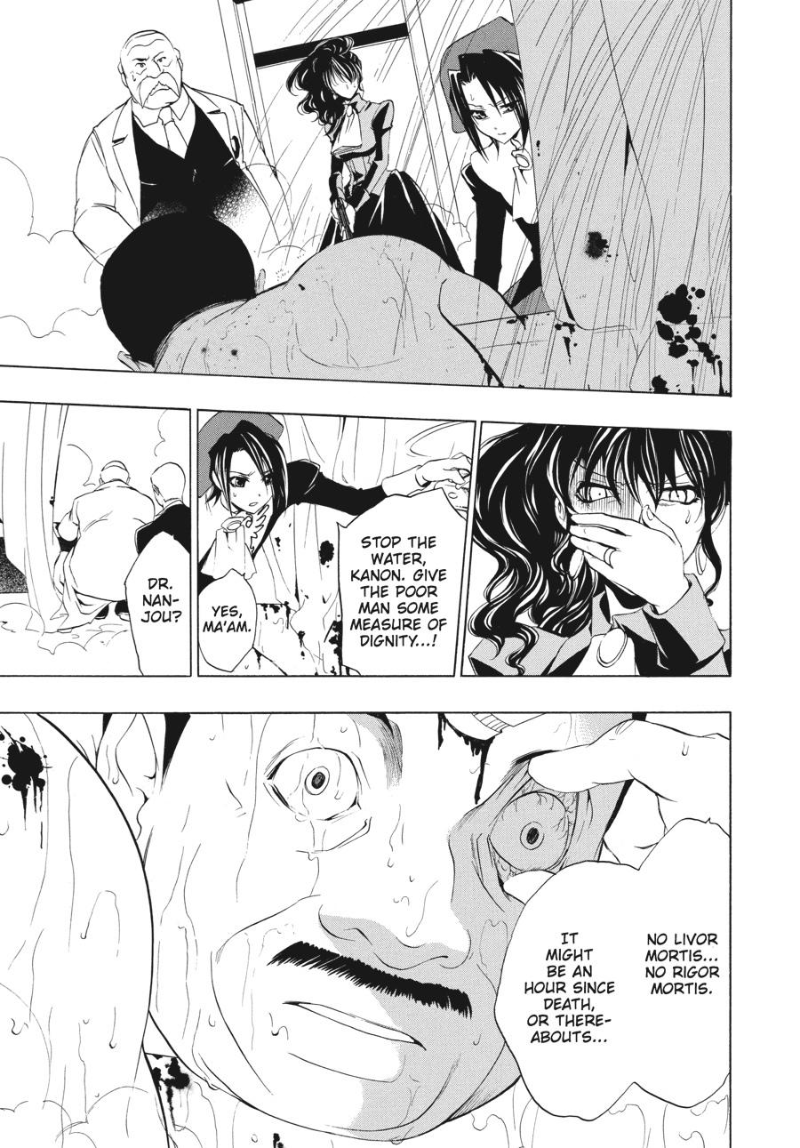 Read Umineko When They Cry Episode 1_ Legend of the Golden Witch EN Manga Online