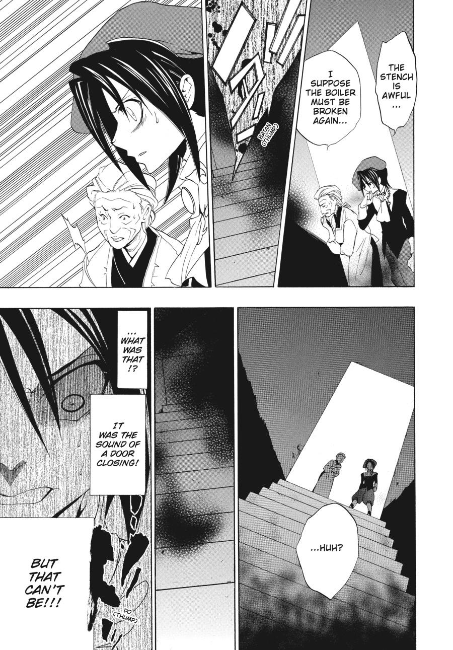 Read Umineko When They Cry Episode 1_ Legend of the Golden Witch EN Manga Online
