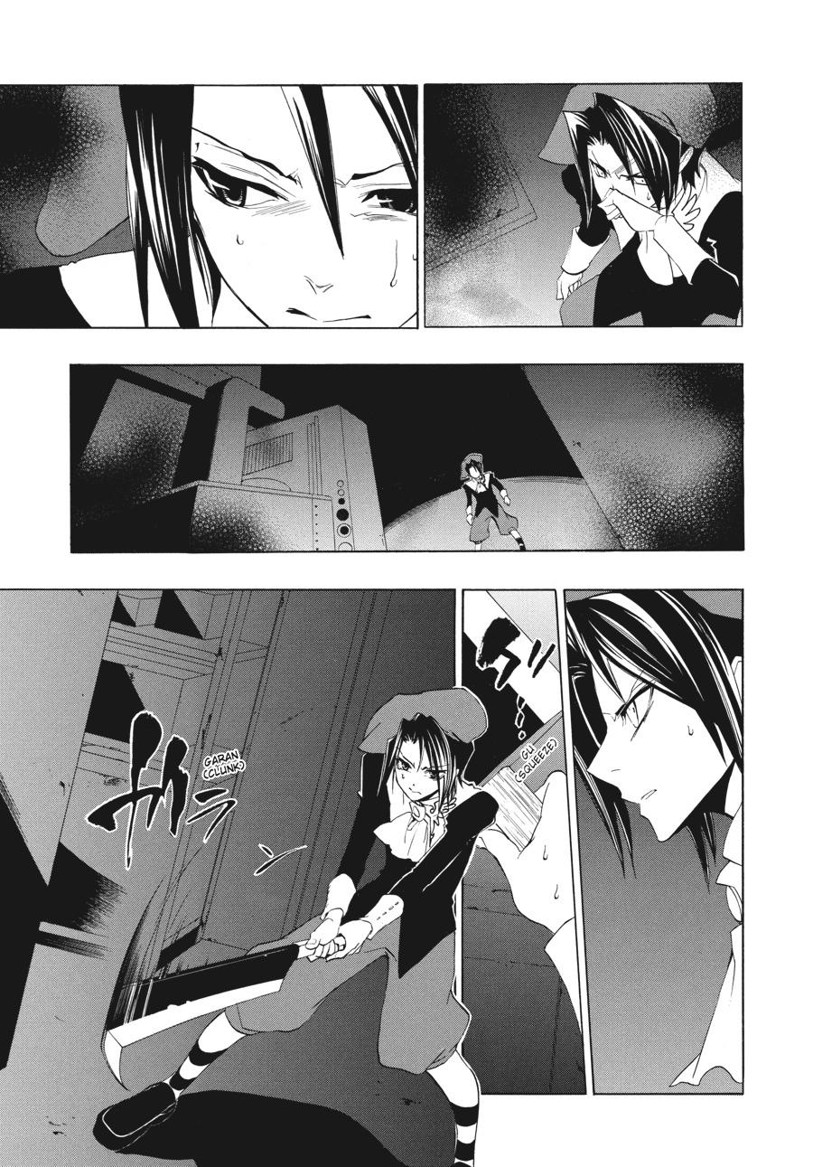 Read Umineko When They Cry Episode 1_ Legend of the Golden Witch EN Manga Online