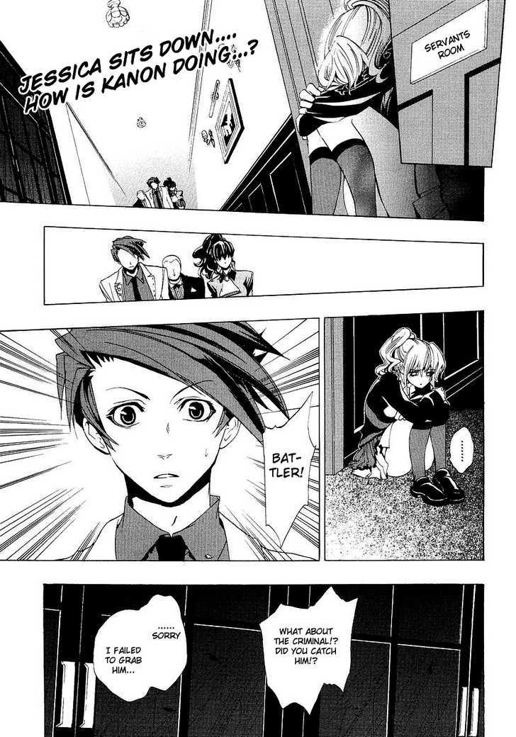 Read Umineko When They Cry Episode 1_ Legend of the Golden Witch EN Manga Online