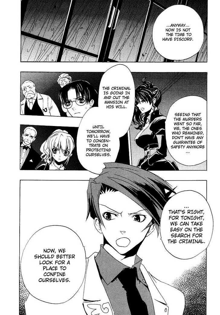 Read Umineko When They Cry Episode 1_ Legend of the Golden Witch EN Manga Online