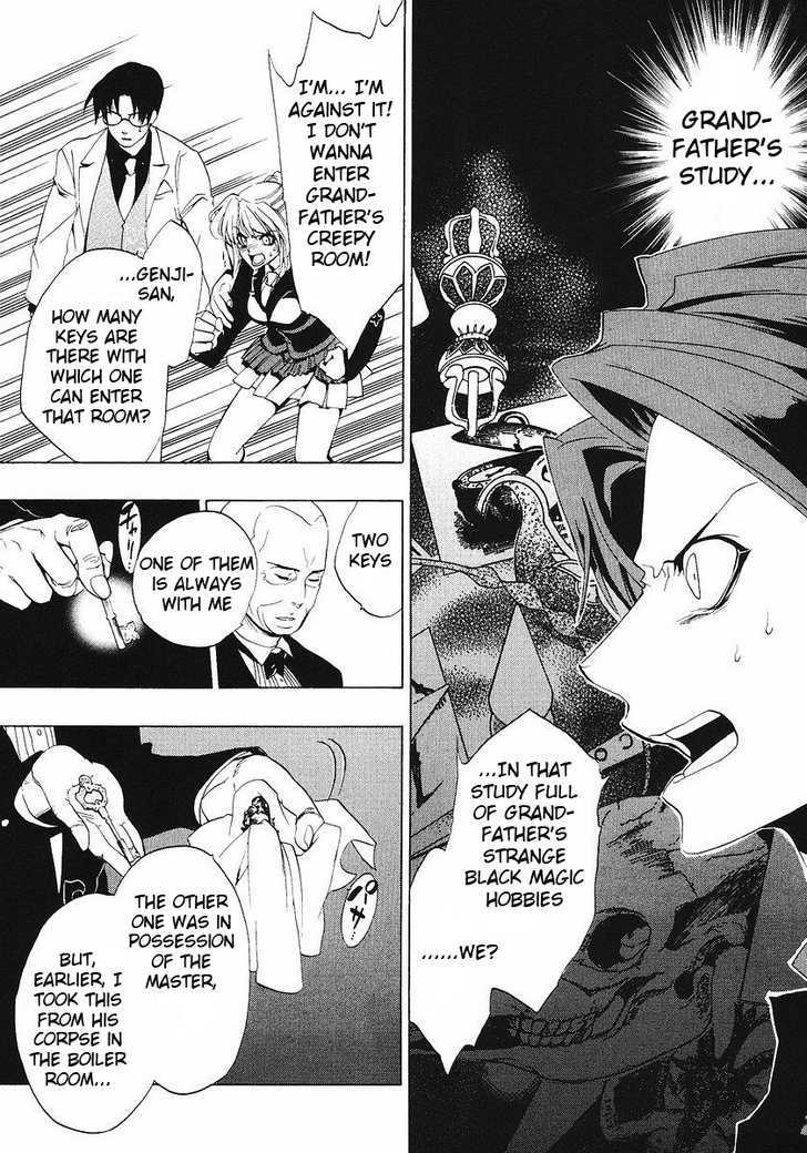 Read Umineko When They Cry Episode 1_ Legend of the Golden Witch EN Manga Online