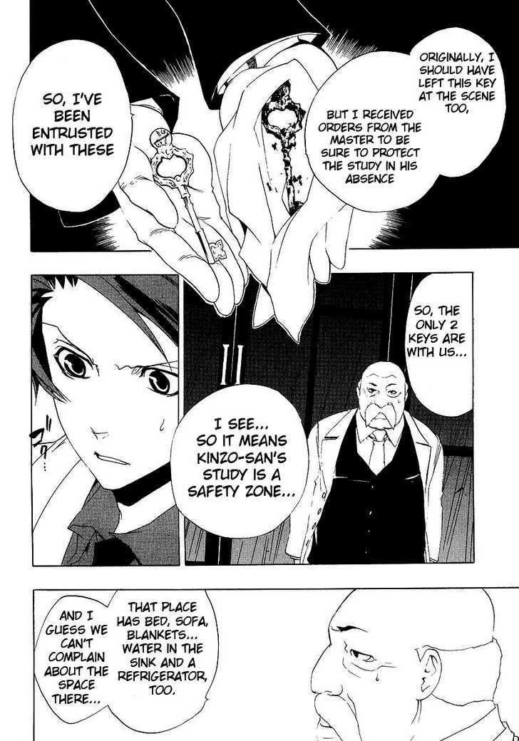 Read Umineko When They Cry Episode 1_ Legend of the Golden Witch EN Manga Online