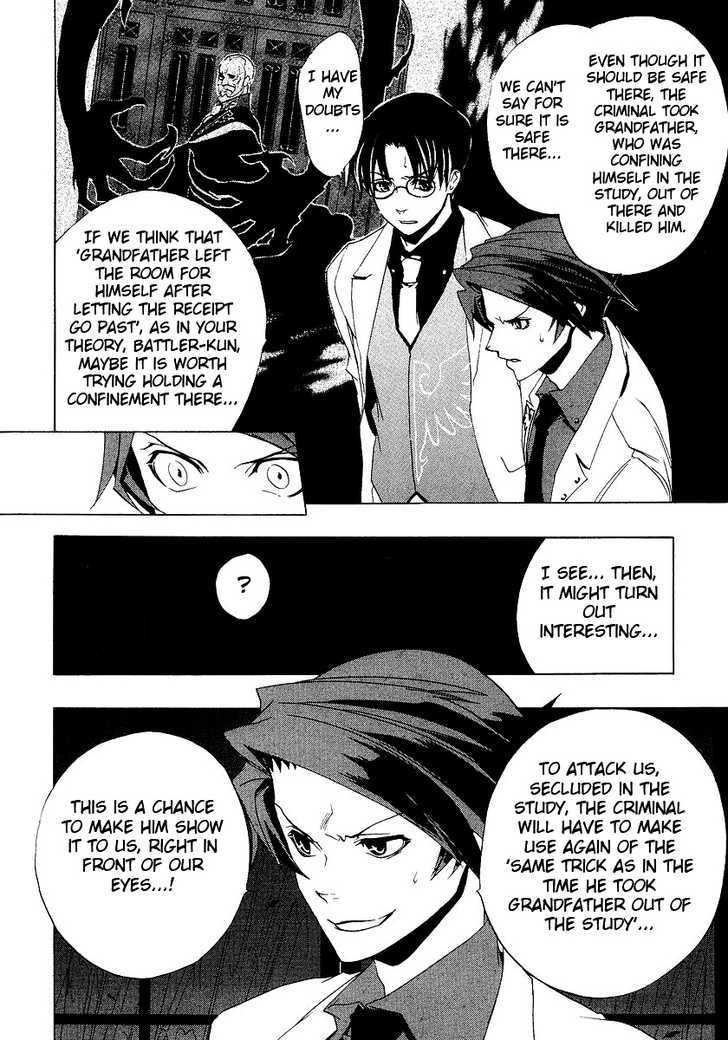 Read Umineko When They Cry Episode 1_ Legend of the Golden Witch EN Manga Online