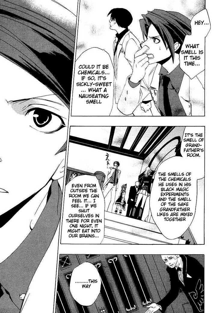 Read Umineko When They Cry Episode 1_ Legend of the Golden Witch EN Manga Online