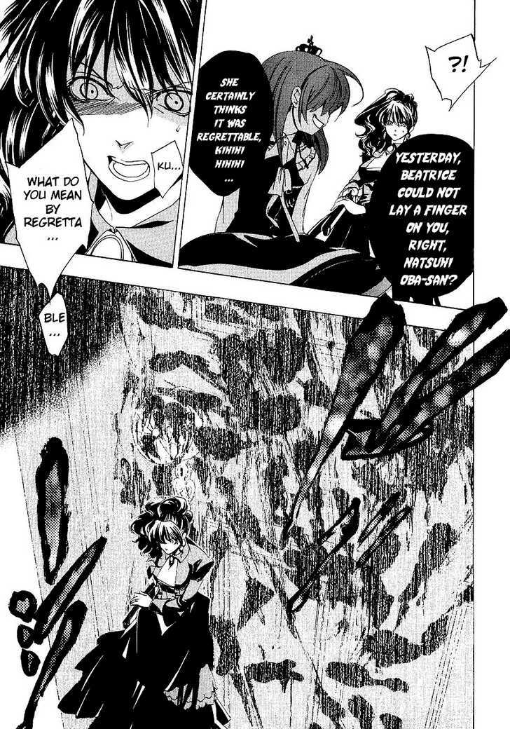 Read Umineko When They Cry Episode 1_ Legend of the Golden Witch EN Manga Online