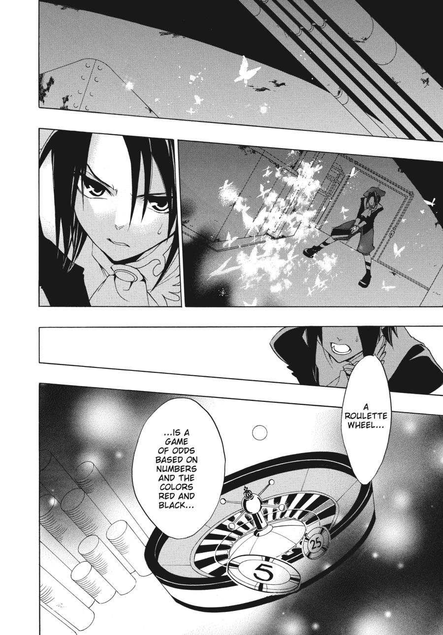 Read Umineko When They Cry Episode 1_ Legend of the Golden Witch EN Manga Online