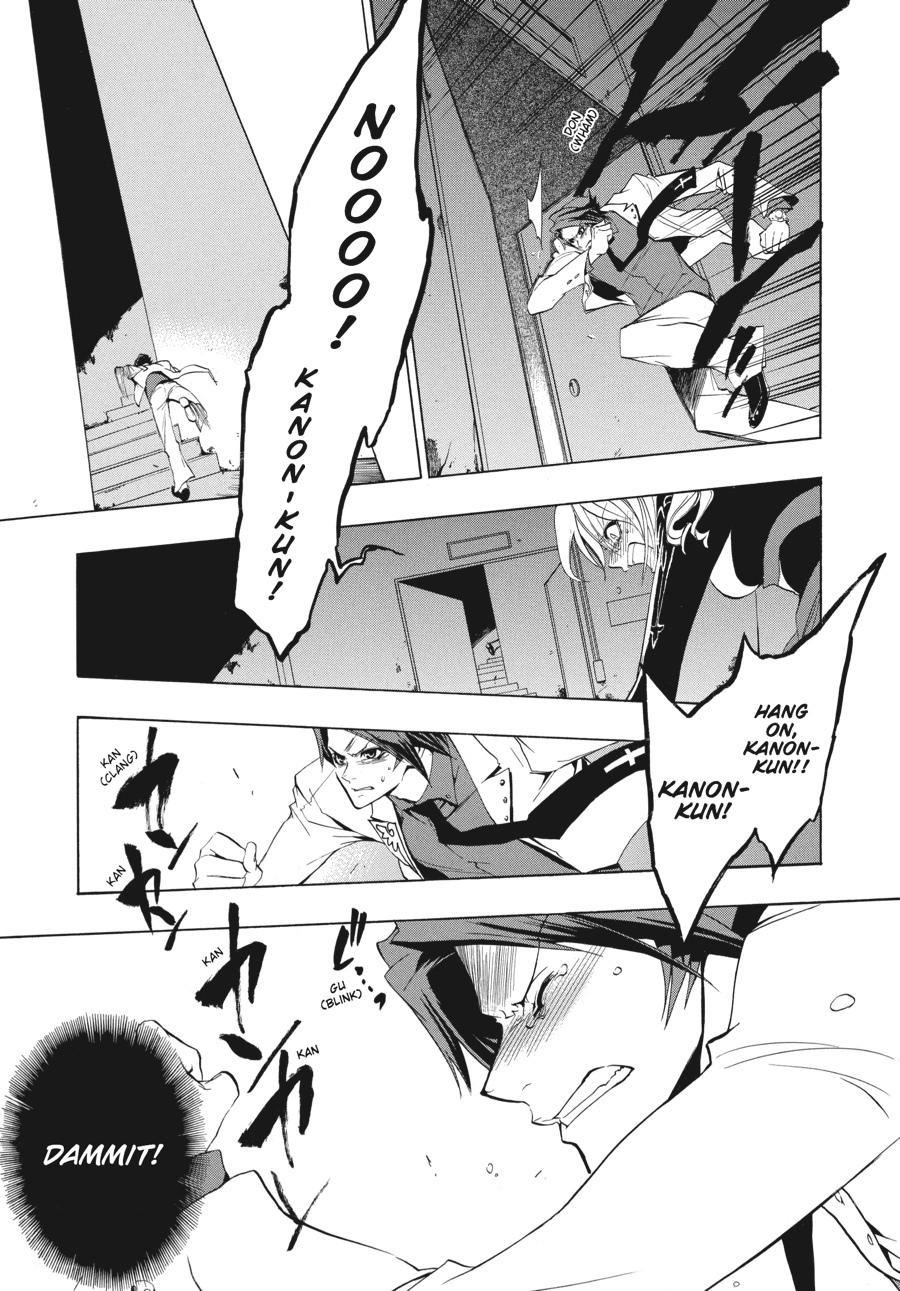 Read Umineko When They Cry Episode 1_ Legend of the Golden Witch EN Manga Online