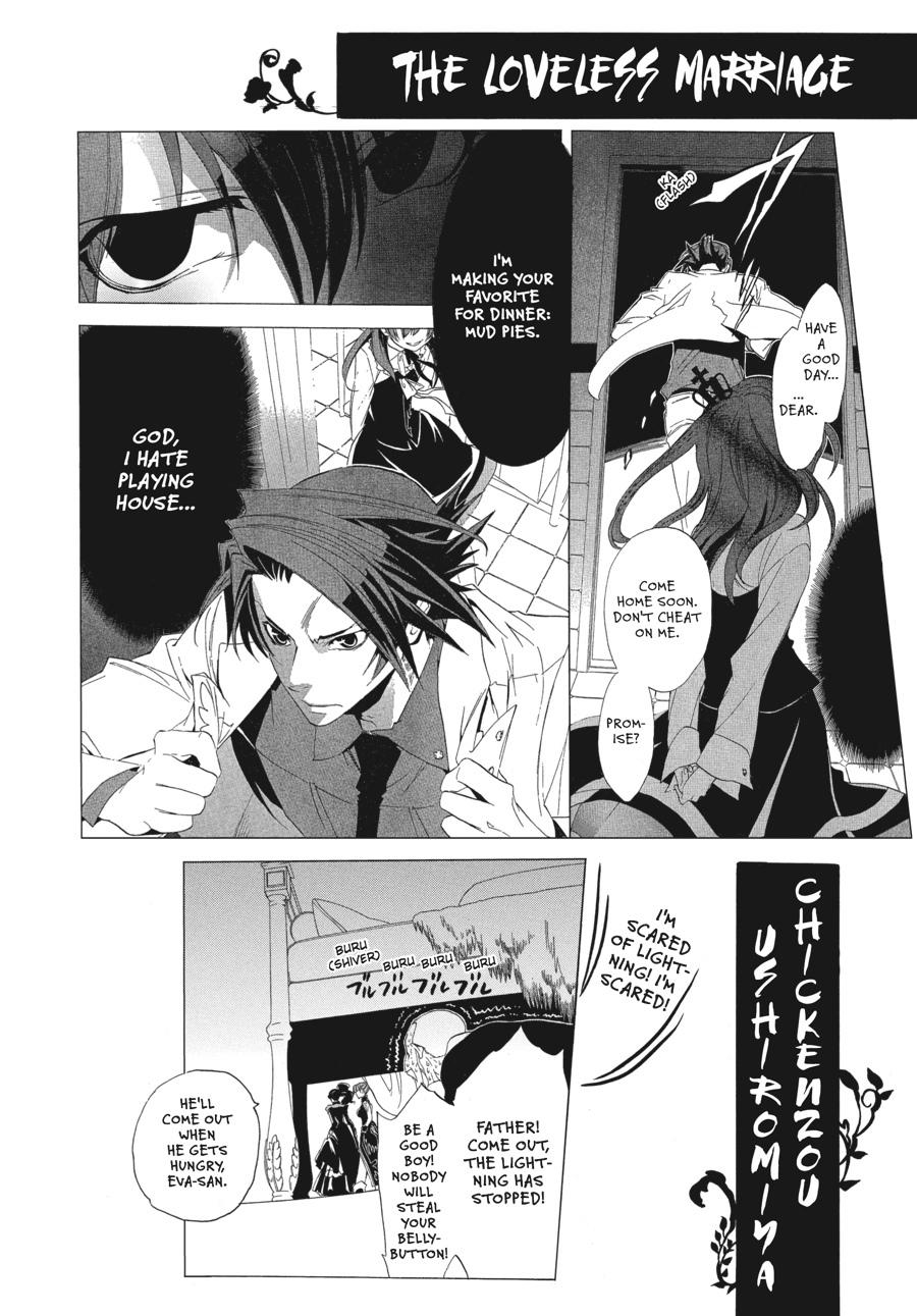 Read Umineko When They Cry Episode 1_ Legend of the Golden Witch EN Manga Online