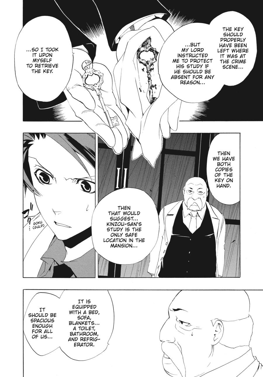 Read Umineko When They Cry Episode 1_ Legend of the Golden Witch EN Manga Online