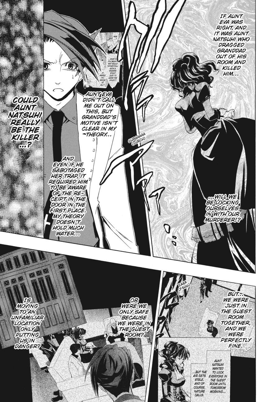 Read Umineko When They Cry Episode 1_ Legend of the Golden Witch EN Manga Online