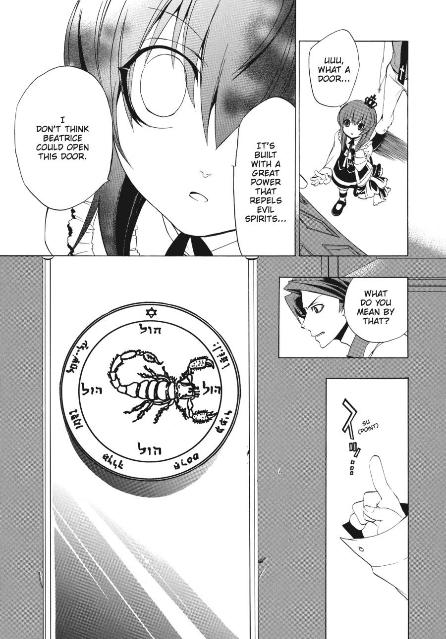Read Umineko When They Cry Episode 1_ Legend of the Golden Witch EN Manga Online