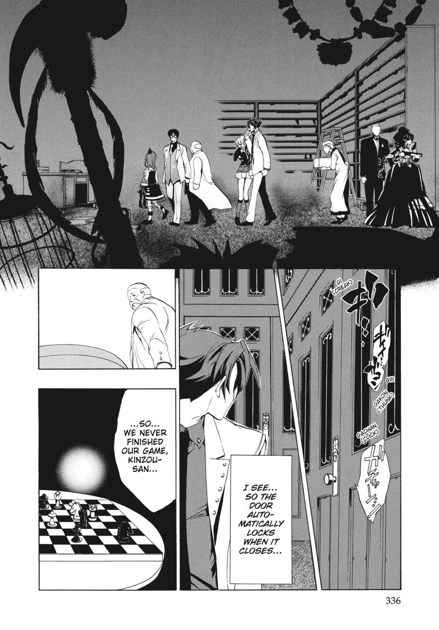 Read Umineko When They Cry Episode 1_ Legend of the Golden Witch EN Manga Online