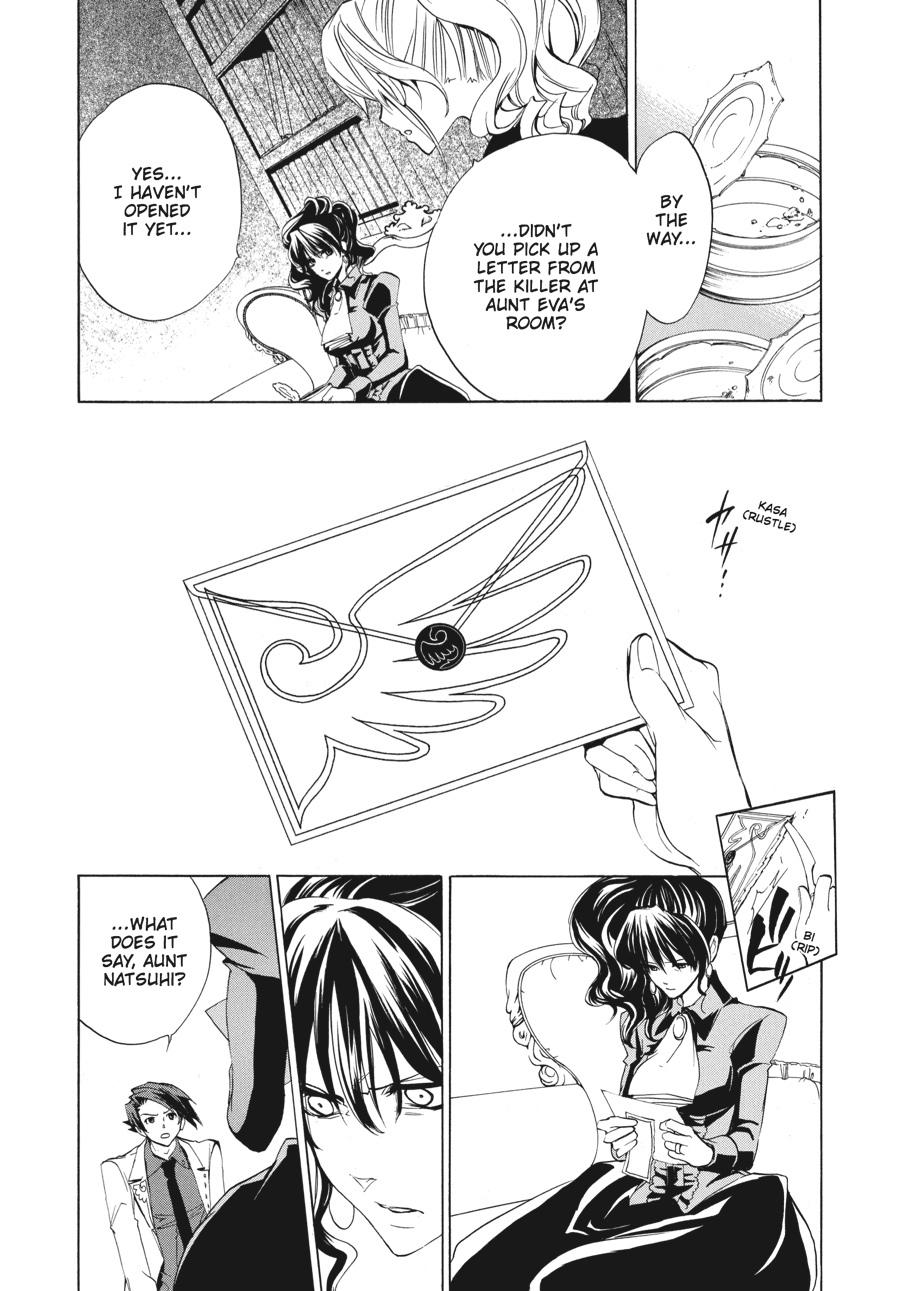 Read Umineko When They Cry Episode 1_ Legend of the Golden Witch EN Manga Online